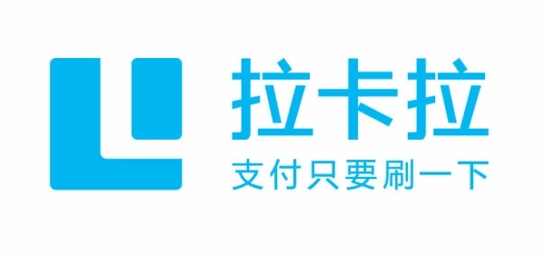 申請poss機(jī)需要什么條件個(gè)人可以申請嗎？